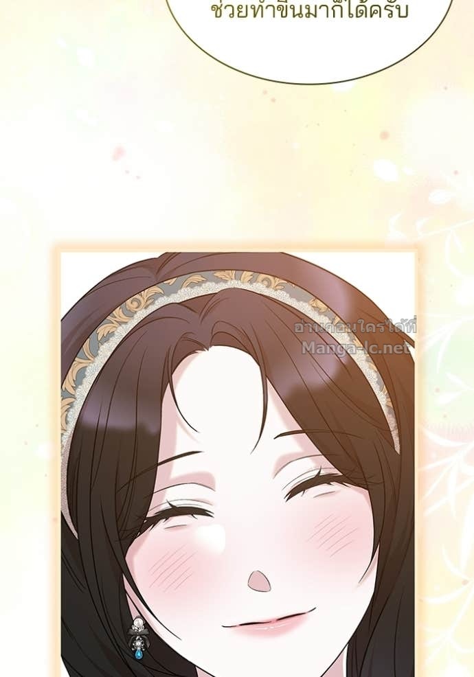 Doujin-Lc- อ่าน โดจิน มังฮวา เกาหลี ญี่ปุ่น จีน แปลไทย ชายาคนสุดท้ายของเจ้าชายไร้หัวใจ ตอนที่ 1 2 3 4 5 6 7 8 9 10 11 12 13 14 ฟรี ไม่มีโฆษณา อ่าน โดจิน Manhwa เกาหลี ญี่ปุ่น จีน เรามีครบ คัดมาให้เน้นๆ โดจิน 18+ รับประกันความฟินโดย Doujin Lc