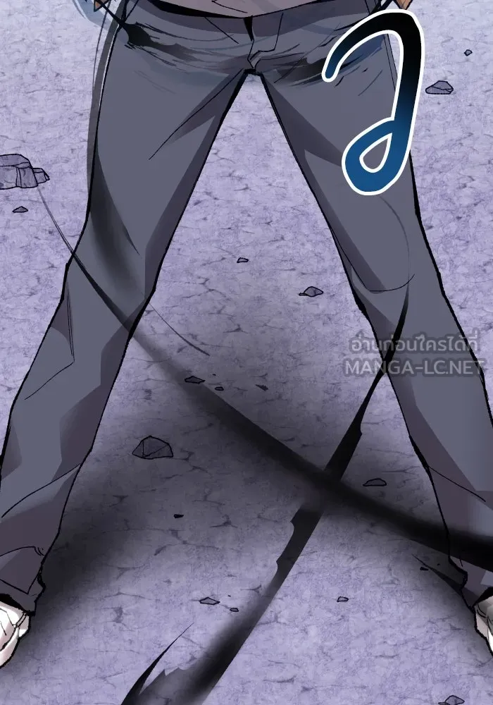 ยอดคนเลเวลทะลุ ตอนที่ 9 เหตุการณ์ไม่คาดคิด รูปที่ 54