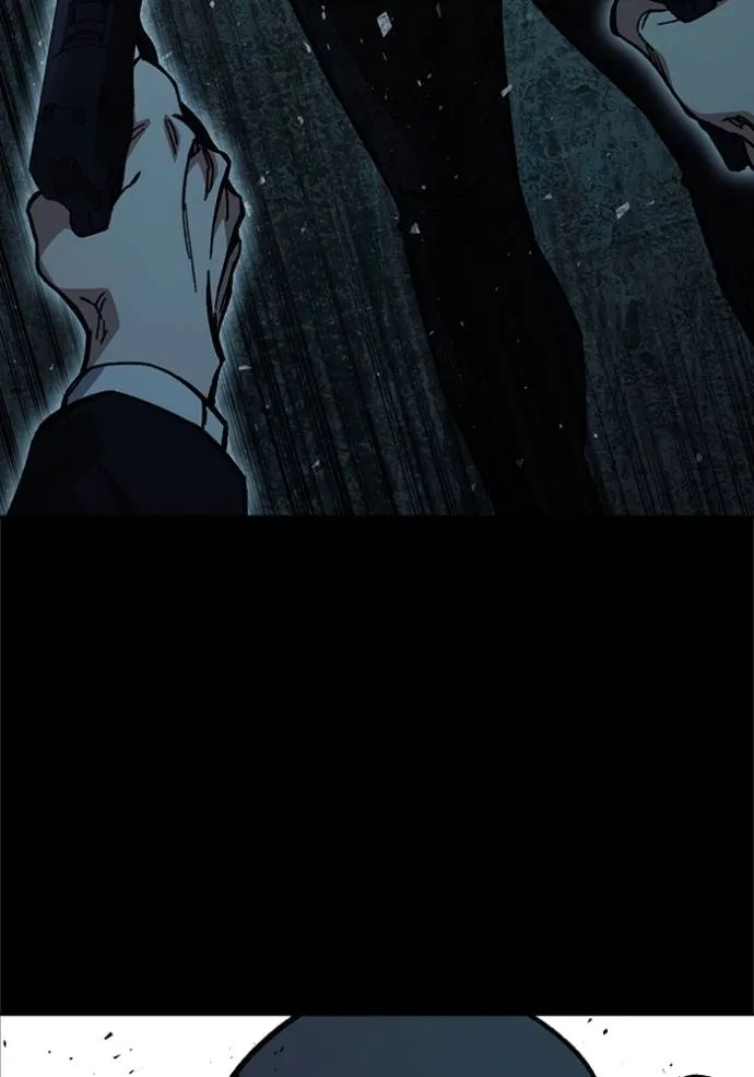 Study Group ตอนที่ 253 รูปที่ 137