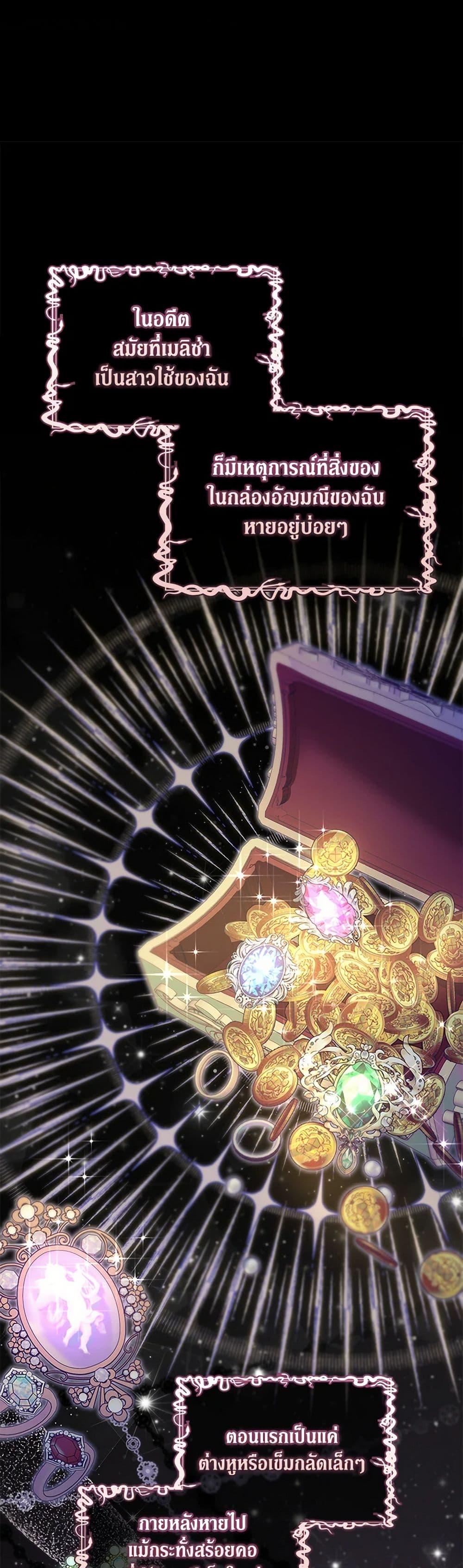 Manga-lc-com อ่านมังงะ อ่านการ์ตูน ออนไลน์ ฟรี Fakes Don’t Want To Be Real ตอนที่ 1 2 3 4 5 6 7 8 9 10 11 12 13 14 ฟรี ไม่มีโฆษณา Manga-lc - อ่าน มังงะ อ่าน การ์ตูน ออนไลน์ อ่านมังงะ ฟรี