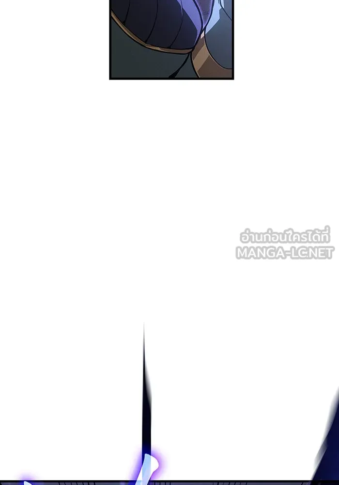 เกิดใหม่พร้อมพลังแห่งราชัน ตอนที่ 82 รูปที่ 114