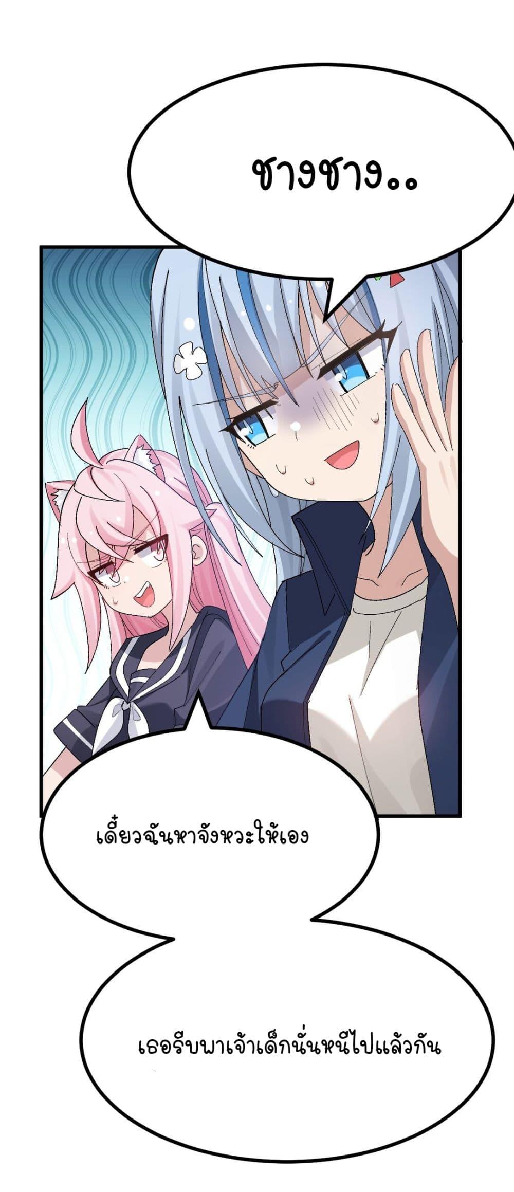 Manga-lc-com อ่านมังงะ อ่านการ์ตูน ออนไลน์ ฟรี The Best Project is to Make Butter ตอนที่ 1 2 3 4 5 6 7 8 9 10 11 12 13 14 ฟรี ไม่มีโฆษณา Manga-lc - อ่าน มังงะ อ่าน การ์ตูน ออนไลน์ อ่านมังงะ ฟรี