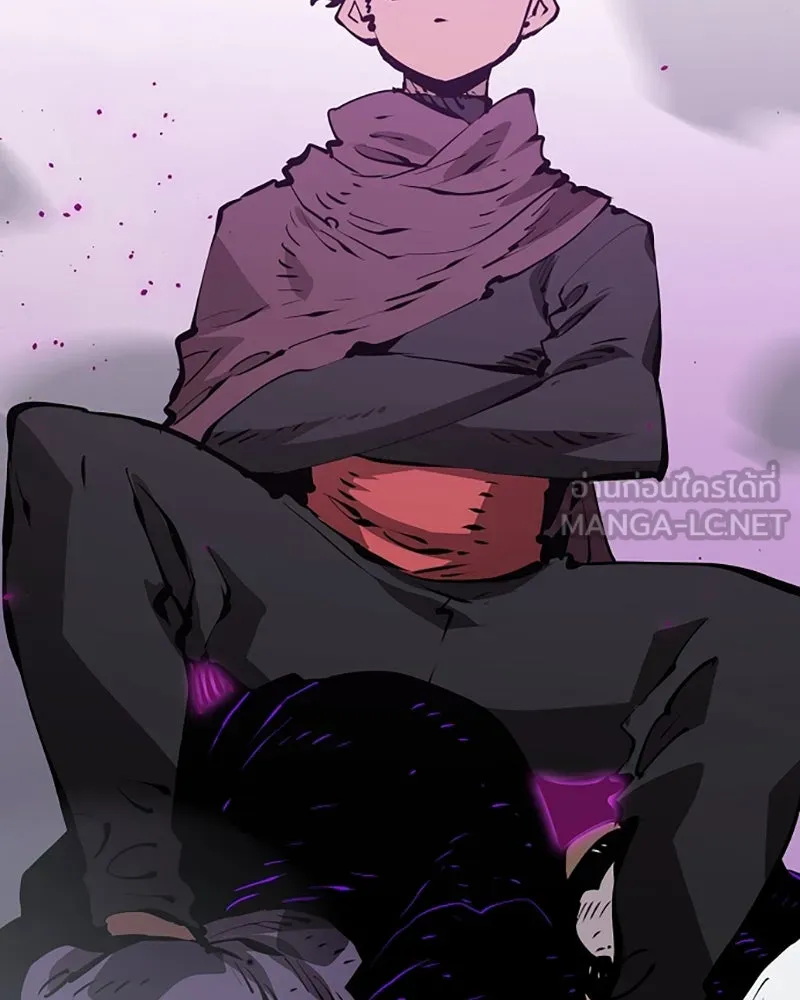 Player ตอนที่ 54 รูปที่ 141
