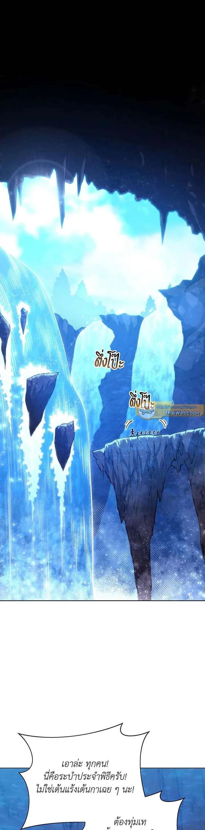 Manga-lc-com อ่านมังงะ อ่านการ์ตูน ออนไลน์ ฟรี Necromancer Academy and the Genius Summoner ตอนที่ 1 2 3 4 5 6 7 8 9 10 11 12 13 14 ฟรี ไม่มีโฆษณา Manga-lc - อ่าน มังงะ อ่าน การ์ตูน ออนไลน์ อ่านมังงะ ฟรี