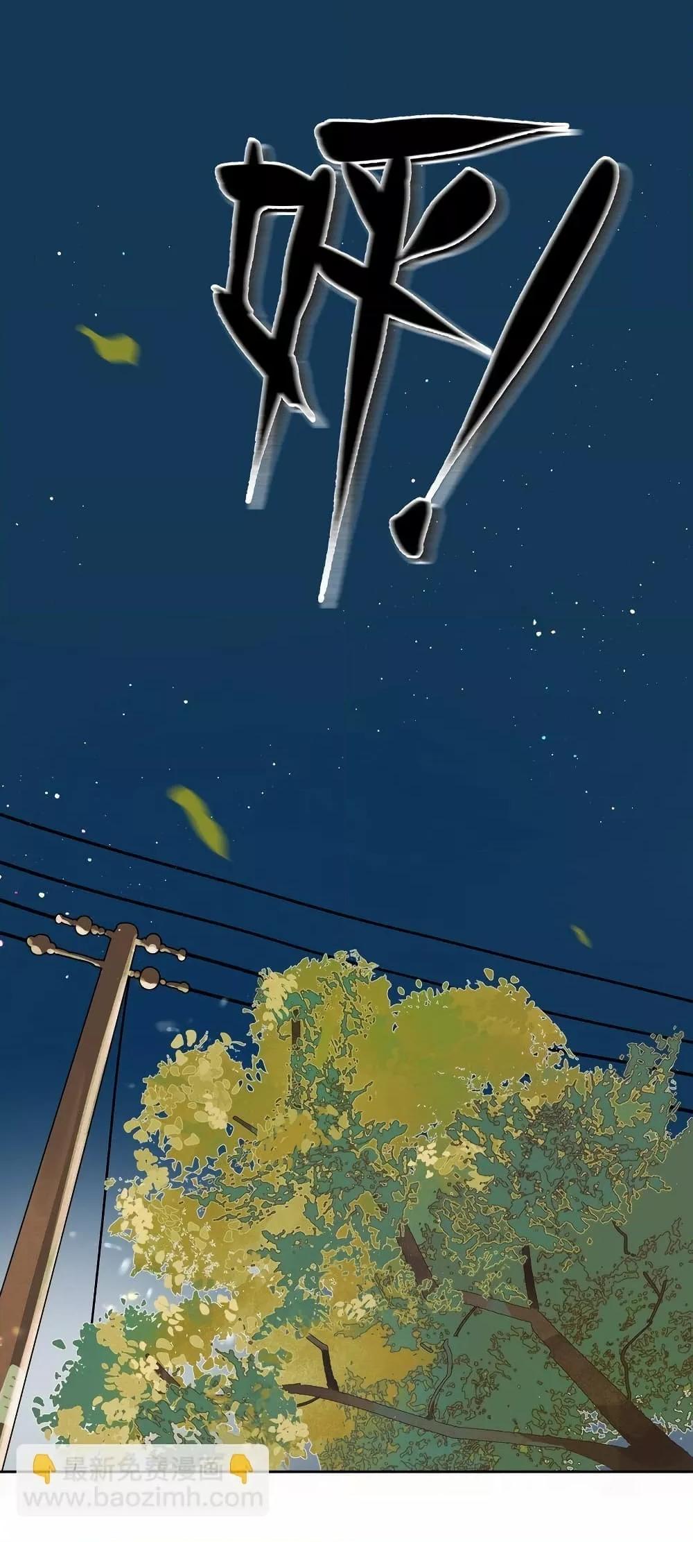 Manga-lc-com อ่านมังงะ อ่านการ์ตูน ออนไลน์ ฟรี DidYouReveal ตอนที่ 1 2 3 4 5 6 7 8 9 10 11 12 13 14 ฟรี ไม่มีโฆษณา Manga-lc - อ่าน มังงะ อ่าน การ์ตูน ออนไลน์ อ่านมังงะ ฟรี