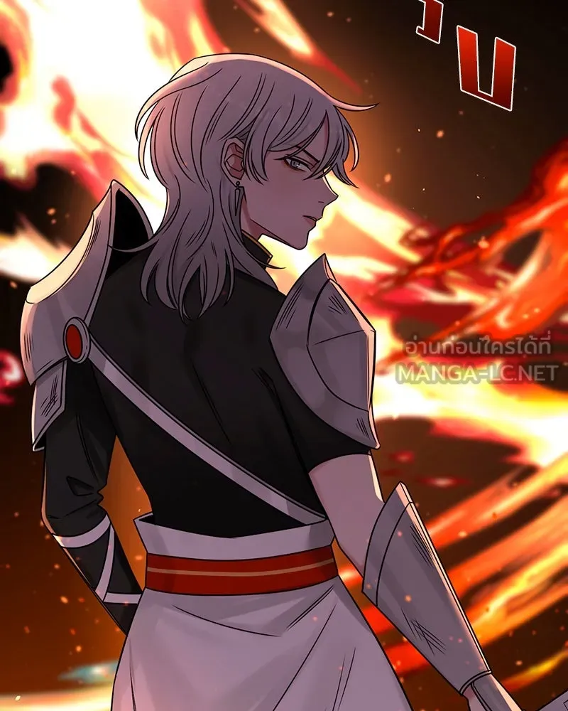 Level One Dreamersbrผู้ชนะรักนี้ต้องเป็น ตอนที่ 3 รูปที่ 3