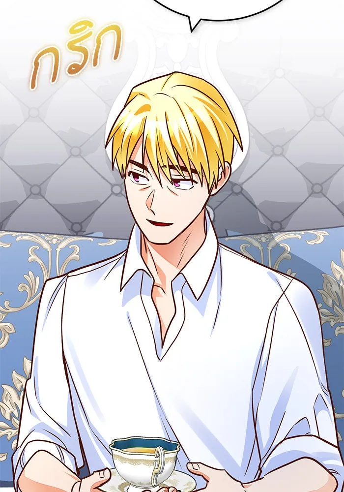 บุตรีดยุกขอไม่แต่งงานbrกับหนุ่มในฝัน ตอนที่ 78 รูปที่ 73