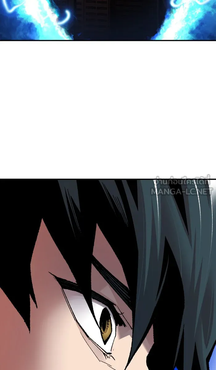 ยอดคนเลเวลทะลุ ตอนที่ 62 ฮิวมานอยด์ (8) รูปที่ 174