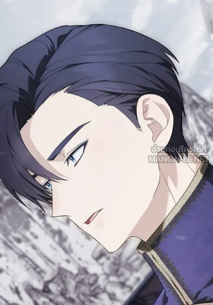 ราชินีจอมมาร ตอนที่ 20 รูปที่ 19