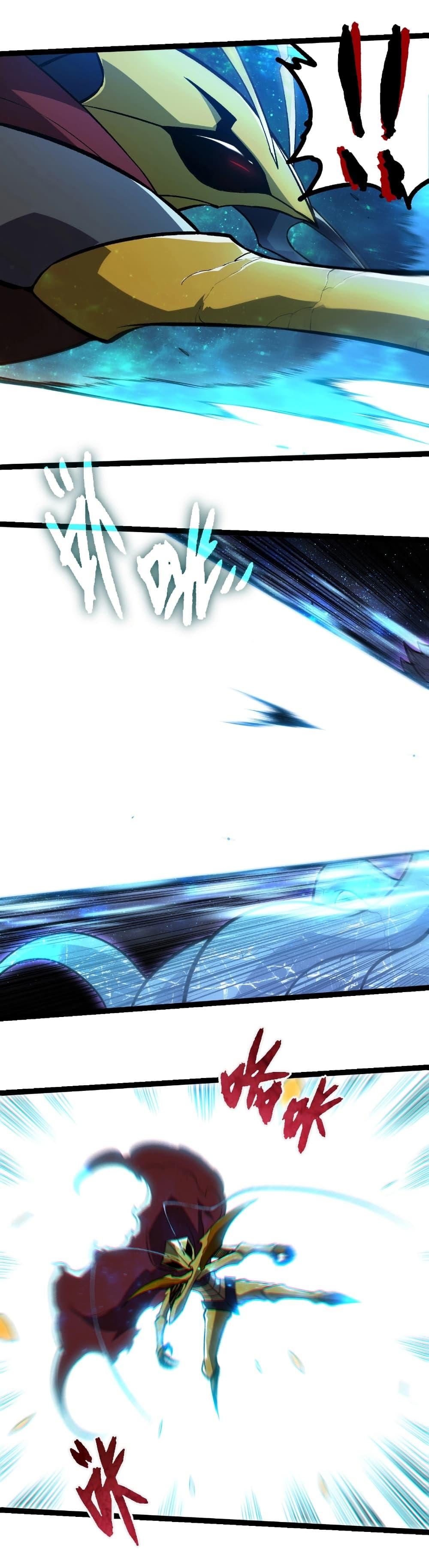 Manga-lc-com อ่านมังงะ อ่านการ์ตูน ออนไลน์ ฟรี Evolution from the Big Tree ตอนที่ 1 2 3 4 5 6 7 8 9 10 11 12 13 14 ฟรี ไม่มีโฆษณา Manga-lc - อ่าน มังงะ อ่าน การ์ตูน ออนไลน์ อ่านมังงะ ฟรี