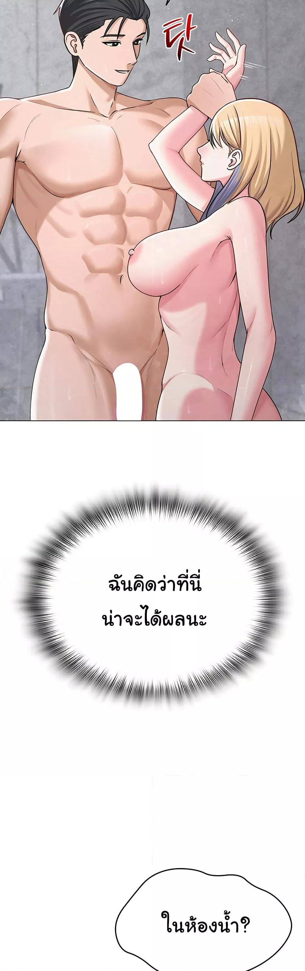 Doujin-Lc- อ่าน โดจิน มังฮวา เกาหลี ญี่ปุ่น จีน แปลไทย SNS ตอนที่ 1 2 3 4 5 6 7 8 9 10 11 12 13 14 ฟรี ไม่มีโฆษณา อ่าน โดจิน Manhwa เกาหลี ญี่ปุ่น จีน เรามีครบ คัดมาให้เน้นๆ โดจิน 18+ รับประกันความฟินโดย  Doujin Lc