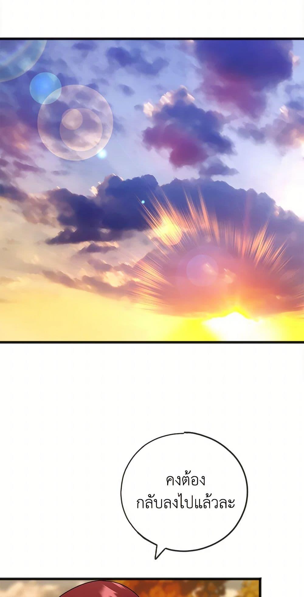 Manga-lc-com อ่านมังงะ อ่านการ์ตูน ออนไลน์ ฟรี Flowers May Wither but You Remain ตอนที่ 1 2 3 4 5 6 7 8 9 10 11 12 13 14 ฟรี ไม่มีโฆษณา Manga-lc - อ่าน มังงะ อ่าน การ์ตูน ออนไลน์ อ่านมังงะ ฟรี