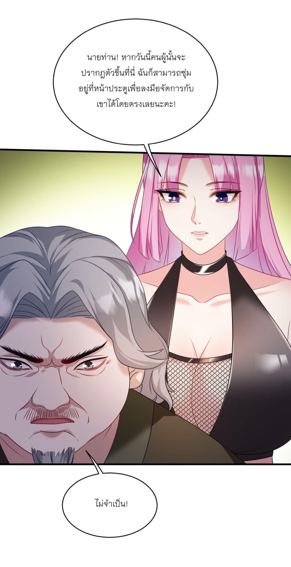 Manga-lc-com อ่านมังงะ อ่านการ์ตูน ออนไลน์ ฟรี Became a Billionaire After Dog Licking Improperly ตอนที่ 1 2 3 4 5 6 7 8 9 10 11 12 13 14 ฟรี ไม่มีโฆษณา Manga-lc - อ่าน มังงะ อ่าน การ์ตูน ออนไลน์ อ่านมังงะ ฟรี