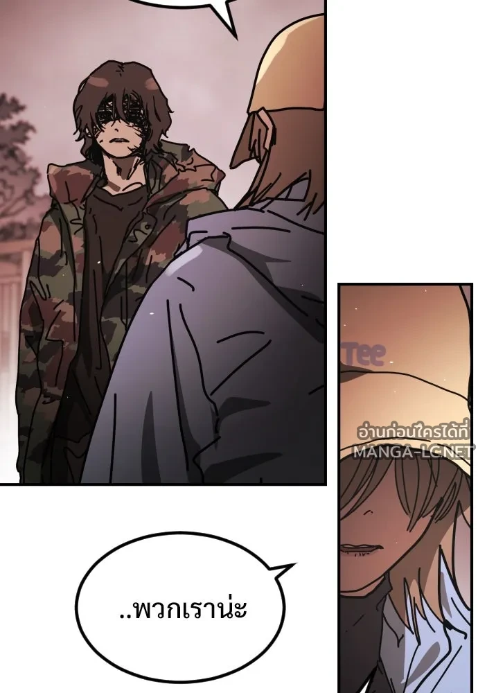 Manga-lc-com อ่านมังงะ อ่านการ์ตูน ออนไลน์ ฟรี วันดีคืนดี โซลก็ ตอนที่ 1 2 3 4 5 6 7 8 9 10 11 12 13 14 ฟรี ไม่มีโฆษณา Manga-lc - อ่าน มังงะ อ่าน การ์ตูน ออนไลน์ อ่านมังงะ ฟรี