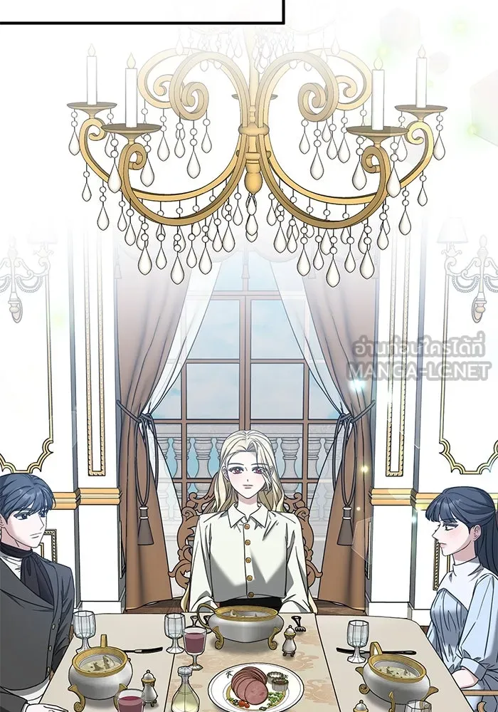 ครอบครัวพรรค์นั้น ฉันไม่มีวันกลับไป ตอนที่ 59 รูปที่ 60