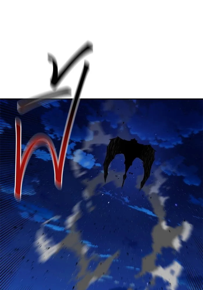 แยกร่าง ล่าอัตโนมัติ ตอนที่ 101 ร่วมกันล่า รูปที่ 59