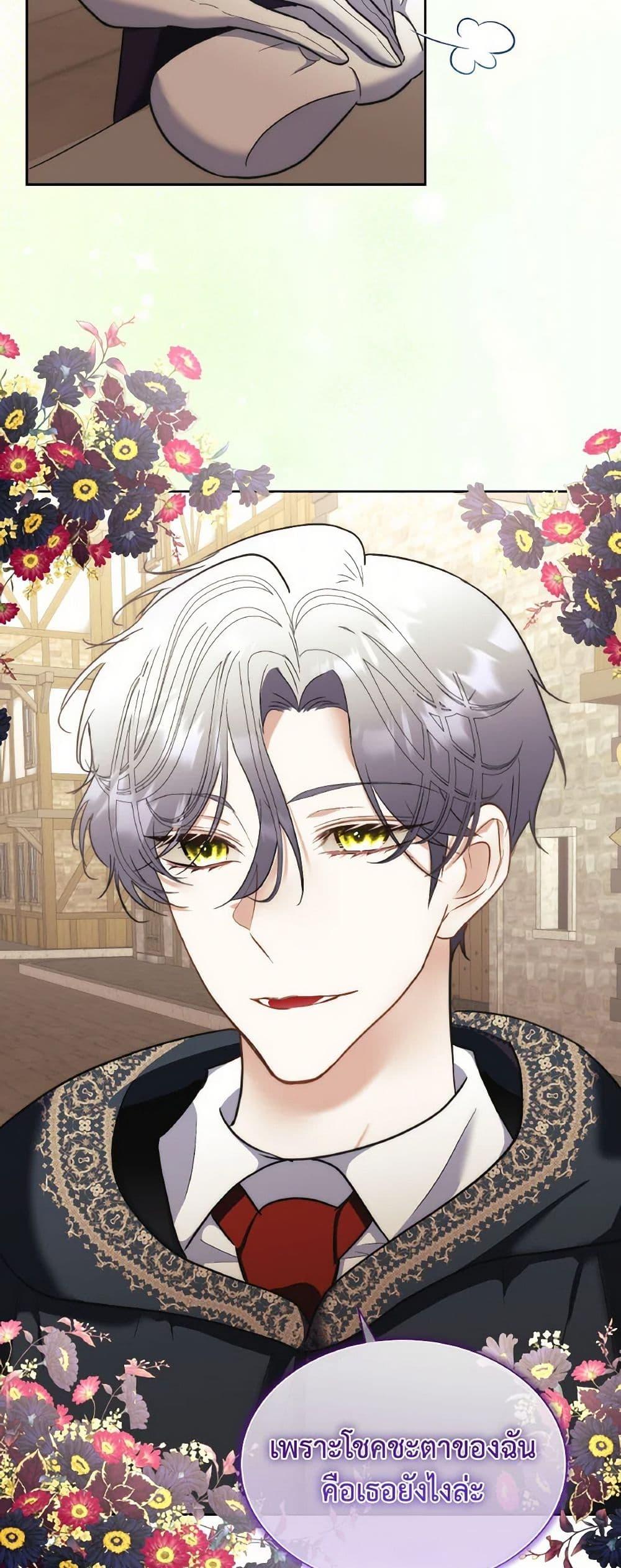 Manga-lc-com อ่านมังงะ อ่านการ์ตูน ออนไลน์ ฟรี Fostering the Male Lead ตอนที่ 1 2 3 4 5 6 7 8 9 10 11 12 13 14 ฟรี ไม่มีโฆษณา Manga-lc - อ่าน มังงะ อ่าน การ์ตูน ออนไลน์ อ่านมังงะ ฟรี