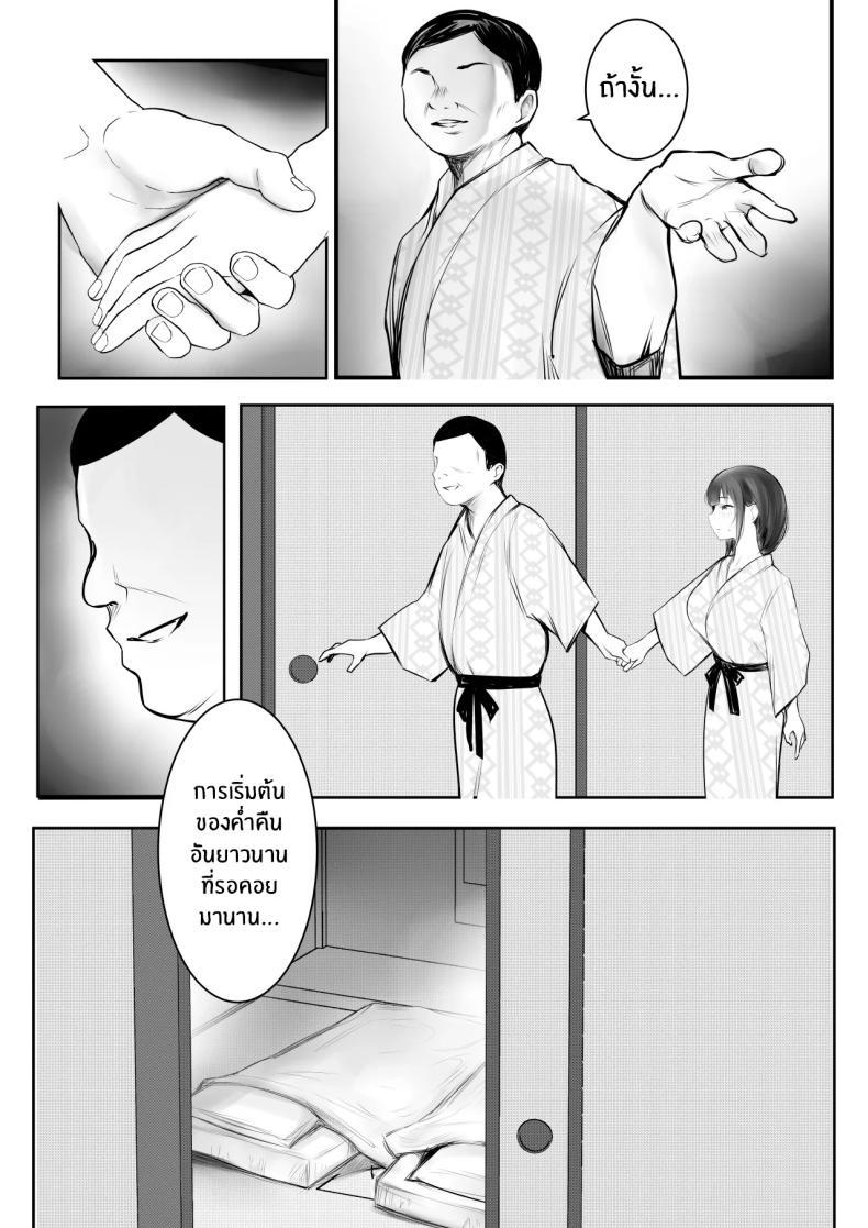 Doujin-Lc- อ่าน โดจิน มังฮวา เกาหลี ญี่ปุ่น จีน แปลไทย ภรรยาสาว JK (Akire) ตอนที่ 1 2 3 4 5 6 7 8 9 10 11 12 13 14 ฟรี ไม่มีโฆษณา อ่าน โดจิน Manhwa เกาหลี ญี่ปุ่น จีน เรามีครบ คัดมาให้เน้นๆ โดจิน 18+ รับประกันความฟินโดย  Doujin Lc