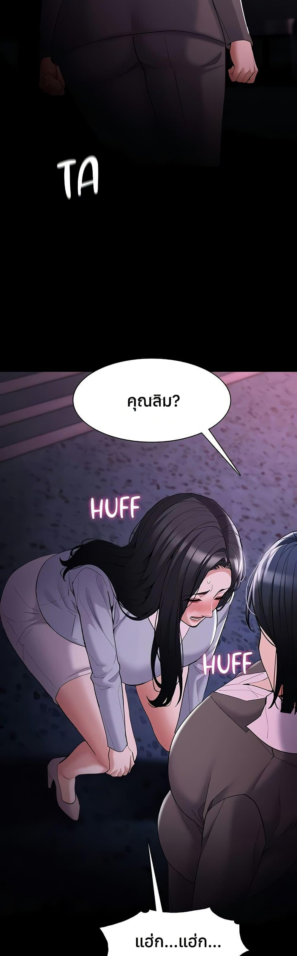 Doujin-Lc- อ่าน โดจิน มังฮวา เกาหลี ญี่ปุ่น จีน แปลไทย Pervert Diary ตอนที่ 1 2 3 4 5 6 7 8 9 10 11 12 13 14 ฟรี ไม่มีโฆษณา อ่าน โดจิน Manhwa เกาหลี ญี่ปุ่น จีน เรามีครบ คัดมาให้เน้นๆ โดจิน 18+ รับประกันความฟินโดย  Doujin Lc
