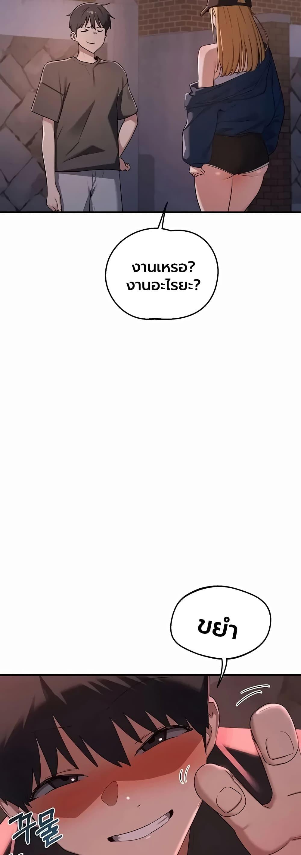 Doujin-Lc- อ่าน โดจิน มังฮวา เกาหลี ญี่ปุ่น จีน แปลไทย MILF Exchange ตอนที่ 1 2 3 4 5 6 7 8 9 10 11 12 13 14 ฟรี ไม่มีโฆษณา อ่าน โดจิน Manhwa เกาหลี ญี่ปุ่น จีน เรามีครบ คัดมาให้เน้นๆ โดจิน 18+ รับประกันความฟินโดย  Doujin Lc