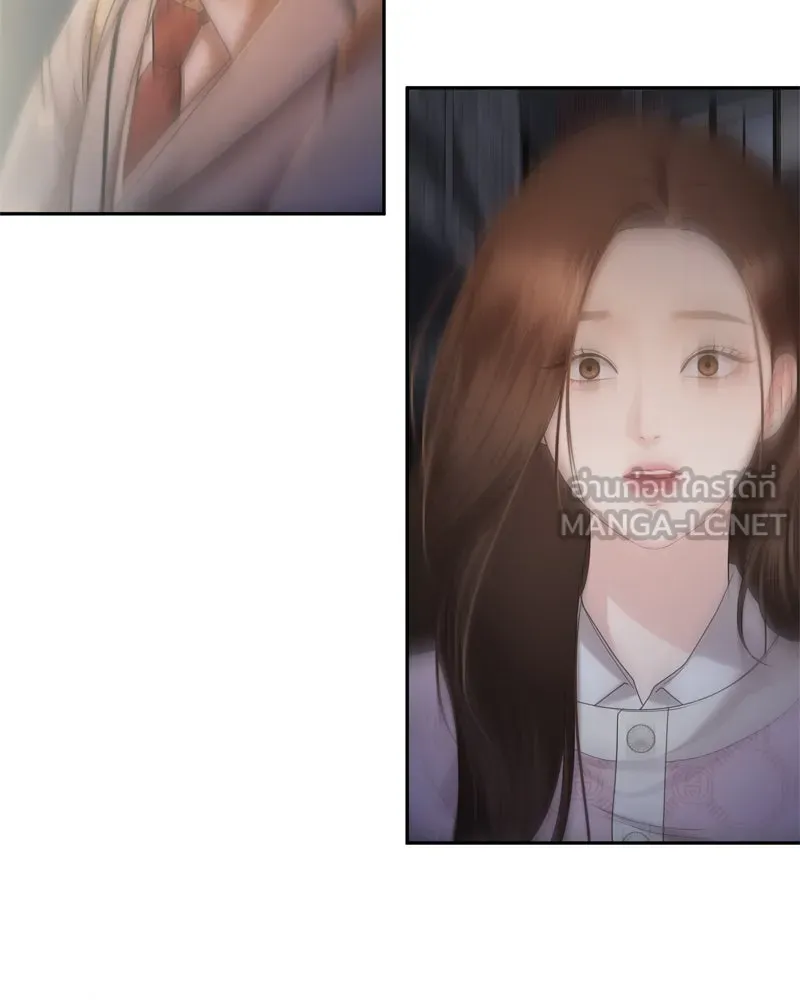 จ้า แม่คนสวย ตอนที่ 1 รูปที่ 306