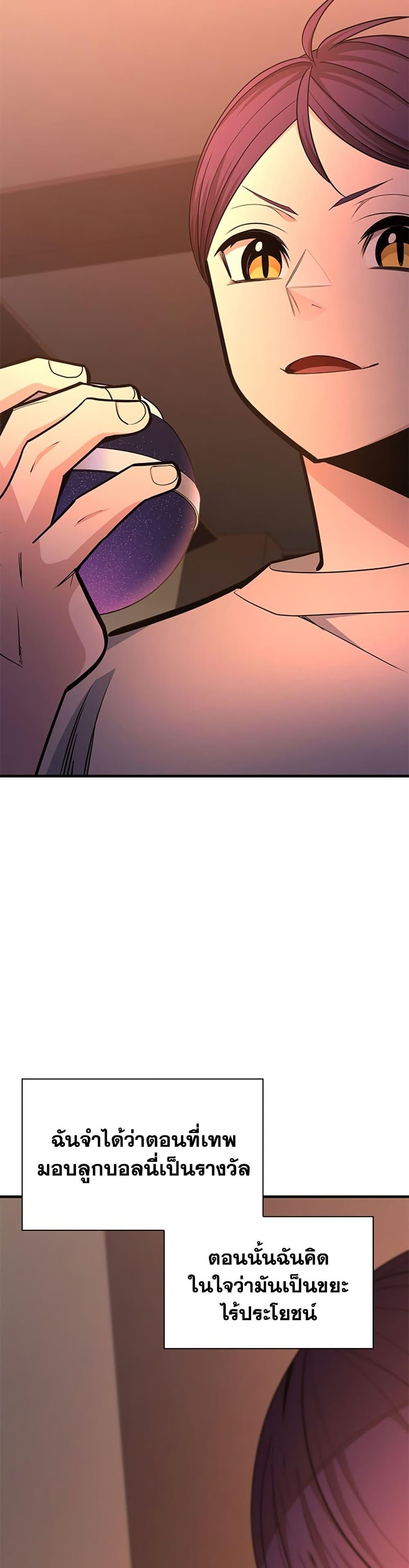 Manga-lc-com อ่านมังงะ อ่านการ์ตูน ออนไลน์ ฟรี The Tutorial is Too Hard ตอนที่ 1 2 3 4 5 6 7 8 9 10 11 12 13 14 ฟรี ไม่มีโฆษณา Manga-lc - อ่าน มังงะ อ่าน การ์ตูน ออนไลน์ อ่านมังงะ ฟรี