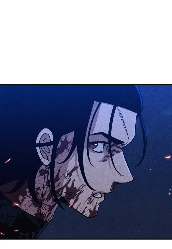 Zombie X Slasher ตอนที่ 17 รูปที่ 170