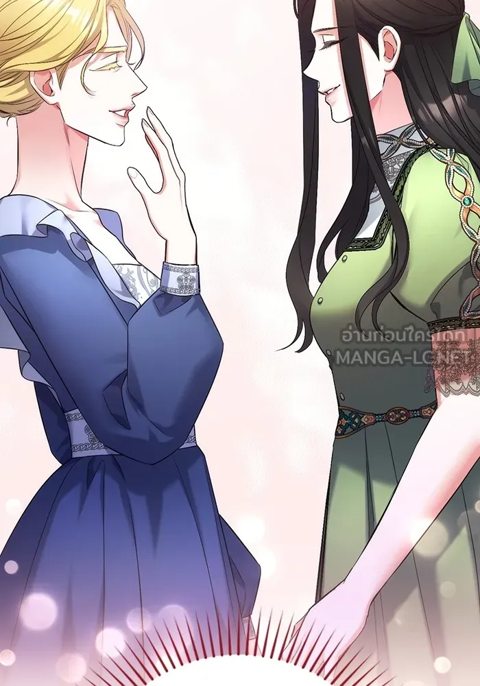 แด่ตัวละครโปรดที่ถูกทิ้ง ตอนที่ 45 รูปที่ 87