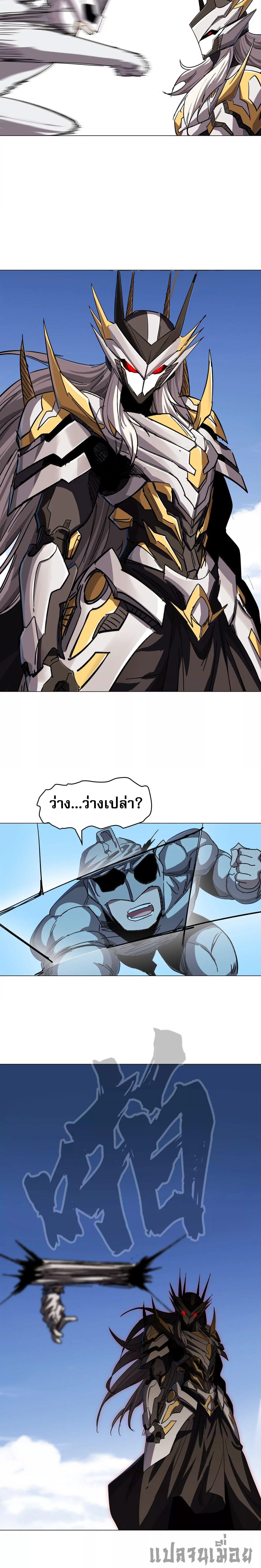 Manga-lc-com อ่านมังงะ อ่านการ์ตูน ออนไลน์ ฟรี Mr.Zombie ตอนที่ 1 2 3 4 5 6 7 8 9 10 11 12 13 14 ฟรี ไม่มีโฆษณา Manga-lc - อ่าน มังงะ อ่าน การ์ตูน ออนไลน์ อ่านมังงะ ฟรี