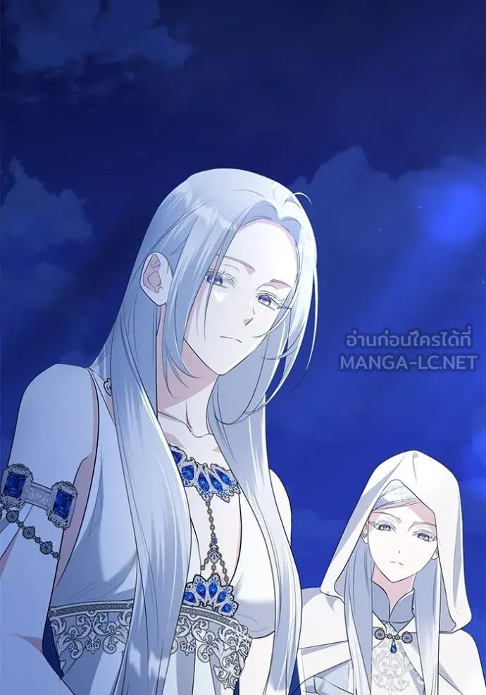 ชีวิตใหม่ในตระกูล ตอนที่ 82 รูปที่ 81