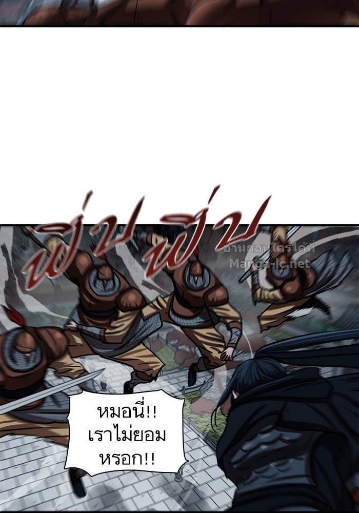 Doujin-Lc- อ่าน โดจิน มังฮวา เกาหลี ญี่ปุ่น จีน แปลไทย องครักษ์แห่งอัครสกุลจาง ตอนที่ 1 2 3 4 5 6 7 8 9 10 11 12 13 14 ฟรี ไม่มีโฆษณา อ่าน โดจิน Manhwa เกาหลี ญี่ปุ่น จีน เรามีครบ คัดมาให้เน้นๆ โดจิน 18+ รับประกันความฟินโดย Doujin Lc