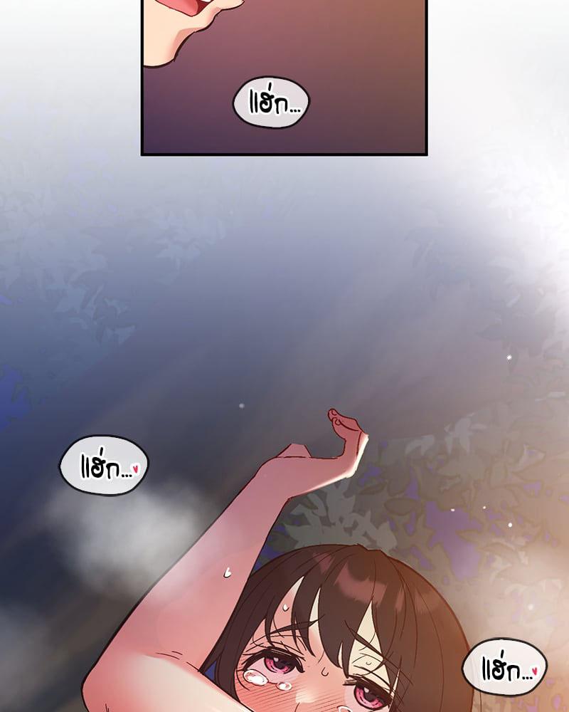 Doujin-Lc- อ่าน โดจิน มังฮวา เกาหลี ญี่ปุ่น จีน แปลไทย Playing On Hard Mode ตอนที่ 1 2 3 4 5 6 7 8 9 10 11 12 13 14 ฟรี ไม่มีโฆษณา อ่าน โดจิน Manhwa เกาหลี ญี่ปุ่น จีน เรามีครบ คัดมาให้เน้นๆ โดจิน 18+ รับประกันความฟินโดย  Doujin Lc