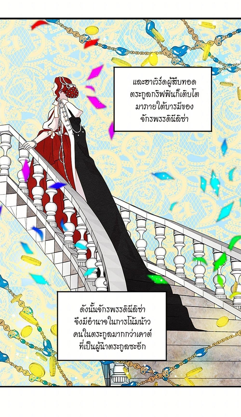 Manga-lc-com อ่านมังงะ อ่านการ์ตูน ออนไลน์ ฟรี Iris – The Lady and Her Smartphone ตอนที่ 1 2 3 4 5 6 7 8 9 10 11 12 13 14 ฟรี ไม่มีโฆษณา Manga-lc - อ่าน มังงะ อ่าน การ์ตูน ออนไลน์ อ่านมังงะ ฟรี