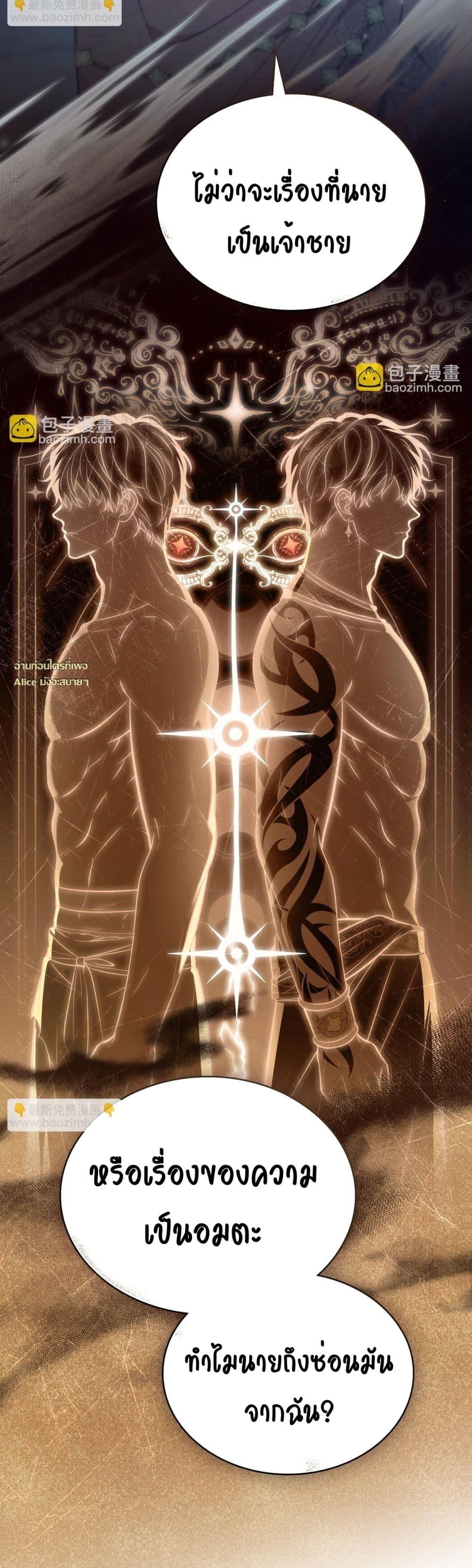 Manga-lc-com อ่านมังงะ อ่านการ์ตูน ออนไลน์ ฟรี MySlave–ทาสร ตอนที่ 1 2 3 4 5 6 7 8 9 10 11 12 13 14 ฟรี ไม่มีโฆษณา Manga-lc - อ่าน มังงะ อ่าน การ์ตูน ออนไลน์ อ่านมังงะ ฟรี