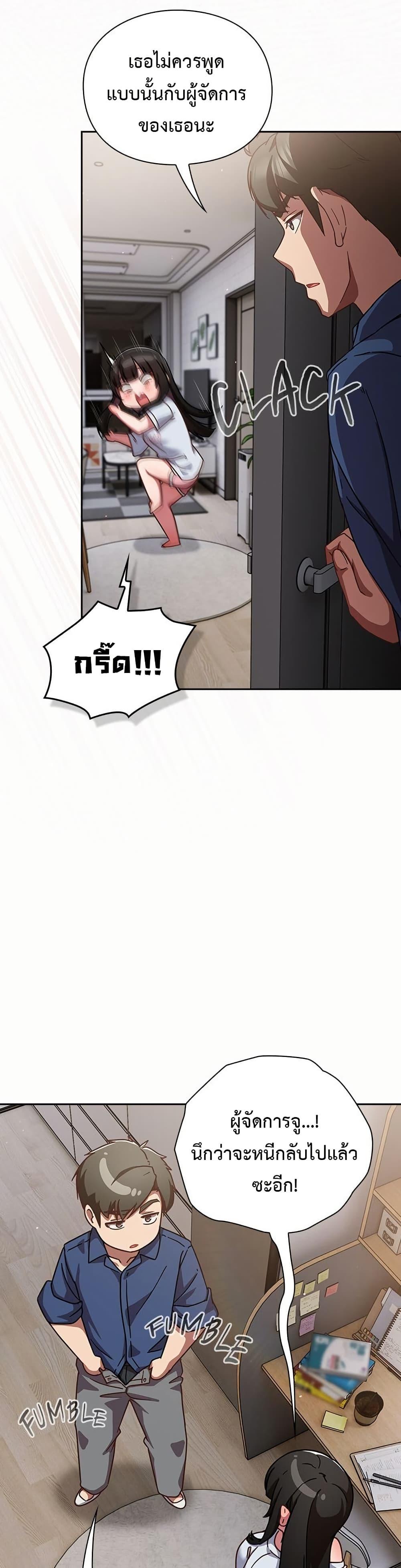 Doujin-Lc- อ่าน โดจิน มังฮวา เกาหลี ญี่ปุ่น จีน แปลไทย Let’s Play ตอนที่ 1 2 3 4 5 6 7 8 9 10 11 12 13 14 ฟรี ไม่มีโฆษณา อ่าน โดจิน Manhwa เกาหลี ญี่ปุ่น จีน เรามีครบ คัดมาให้เน้นๆ โดจิน 18+ รับประกันความฟินโดย  Doujin Lc