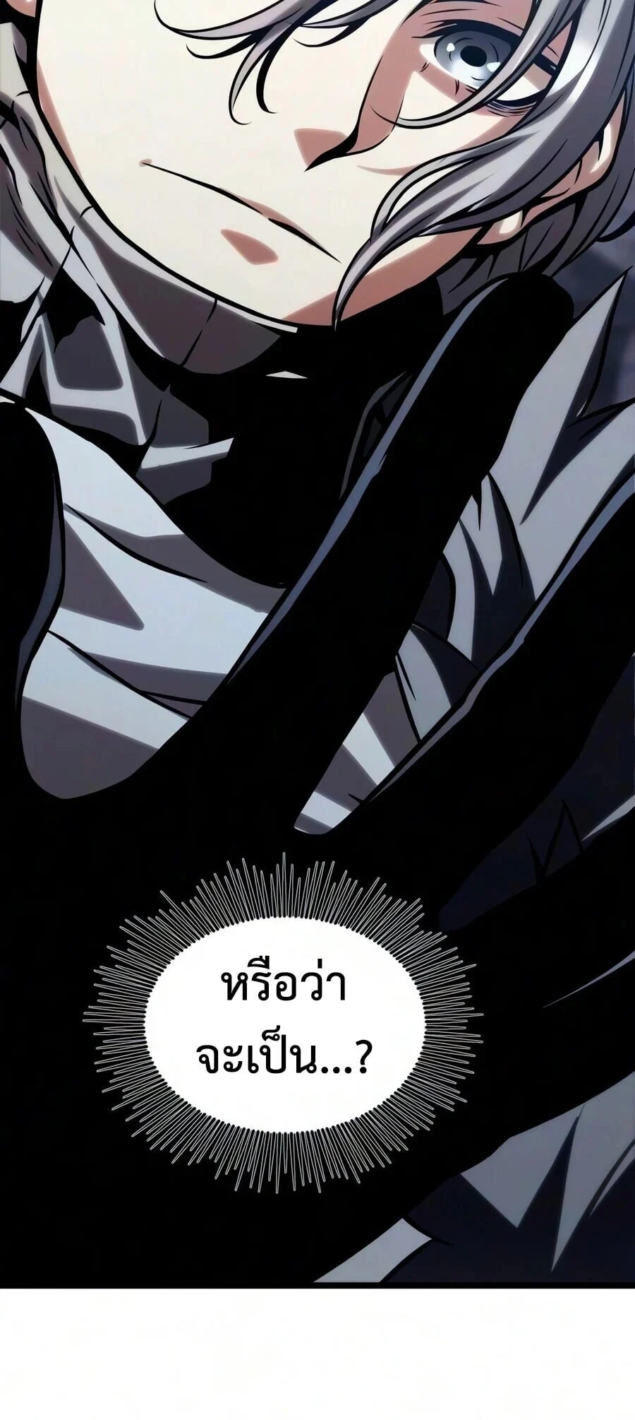 Manga-lc-com อ่านมังงะ อ่านการ์ตูน ออนไลน์ ฟรี The Shepherd Wizard จอมเวทคนเลี้ยงแกะ ตอนที่ 1 2 3 4 5 6 7 8 9 10 11 12 13 14 ฟรี ไม่มีโฆษณา Manga-lc - อ่าน มังงะ อ่าน การ์ตูน ออนไลน์ อ่านมังงะ ฟรี