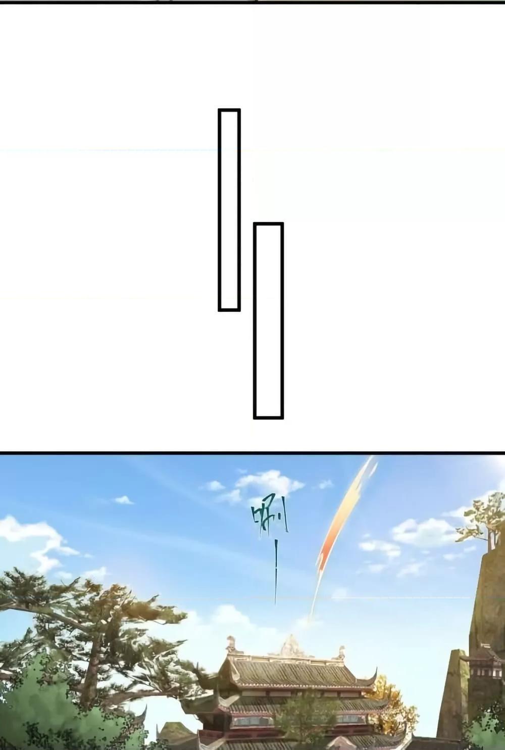 Manga-lc-com อ่านมังงะ อ่านการ์ตูน ออนไลน์ ฟรี TheEmpressIs ตอนที่ 1 2 3 4 5 6 7 8 9 10 11 12 13 14 ฟรี ไม่มีโฆษณา Manga-lc - อ่าน มังงะ อ่าน การ์ตูน ออนไลน์ อ่านมังงะ ฟรี