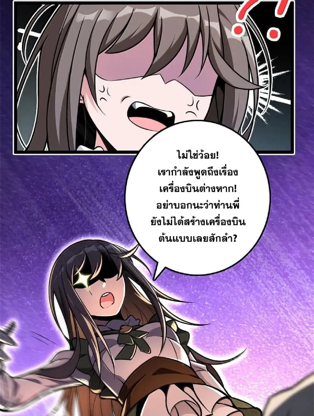 Manga-lc-com อ่านมังงะ อ่านการ์ตูน ออนไลน์ ฟรี Release That Witch ตอนที่ 1 2 3 4 5 6 7 8 9 10 11 12 13 14 ฟรี ไม่มีโฆษณา Manga-lc - อ่าน มังงะ อ่าน การ์ตูน ออนไลน์ อ่านมังงะ ฟรี