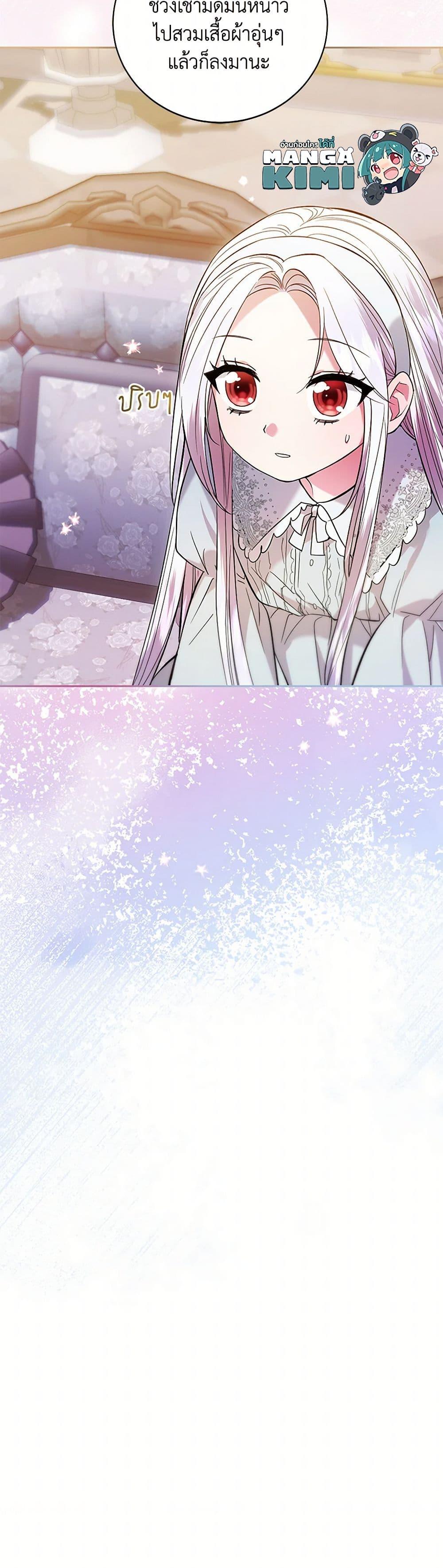 Manga-lc-com อ่านมังงะ อ่านการ์ตูน ออนไลน์ ฟรี The Hero’s Ready to Retire ตอนที่ 1 2 3 4 5 6 7 8 9 10 11 12 13 14 ฟรี ไม่มีโฆษณา Manga-lc - อ่าน มังงะ อ่าน การ์ตูน ออนไลน์ อ่านมังงะ ฟรี