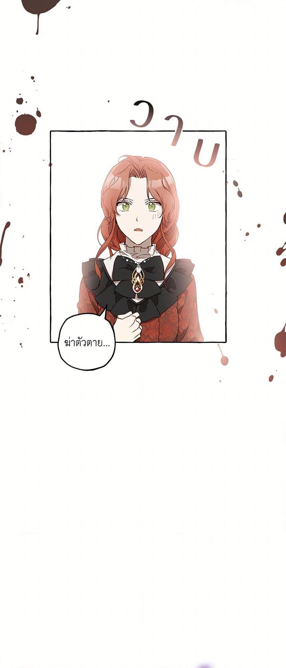 Manga-lc-com อ่านมังงะ อ่านการ์ตูน ออนไลน์ ฟรี It Was All a Mistake ตอนที่ 1 2 3 4 5 6 7 8 9 10 11 12 13 14 ฟรี ไม่มีโฆษณา Manga-lc - อ่าน มังงะ อ่าน การ์ตูน ออนไลน์ อ่านมังงะ ฟรี