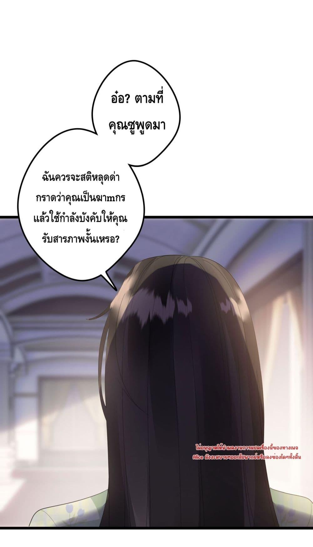 Manga-lc-com อ่านมังงะ อ่านการ์ตูน ออนไลน์ ฟรี หย่าแล้วไงแต่อ ตอนที่ 1 2 3 4 5 6 7 8 9 10 11 12 13 14 ฟรี ไม่มีโฆษณา Manga-lc - อ่าน มังงะ อ่าน การ์ตูน ออนไลน์ อ่านมังงะ ฟรี