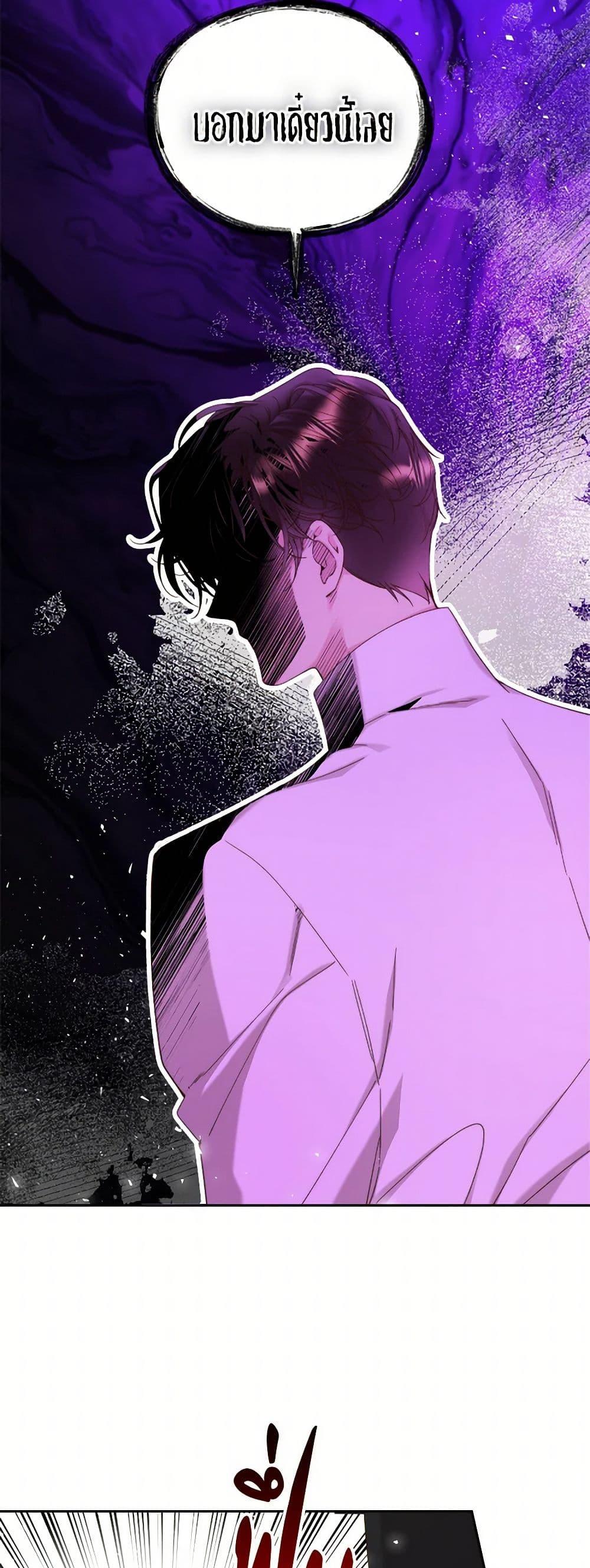 Manga-lc-com อ่านมังงะ อ่านการ์ตูน ออนไลน์ ฟรี Beatrice ตอนที่ 1 2 3 4 5 6 7 8 9 10 11 12 13 14 ฟรี ไม่มีโฆษณา Manga-lc - อ่าน มังงะ อ่าน การ์ตูน ออนไลน์ อ่านมังงะ ฟรี