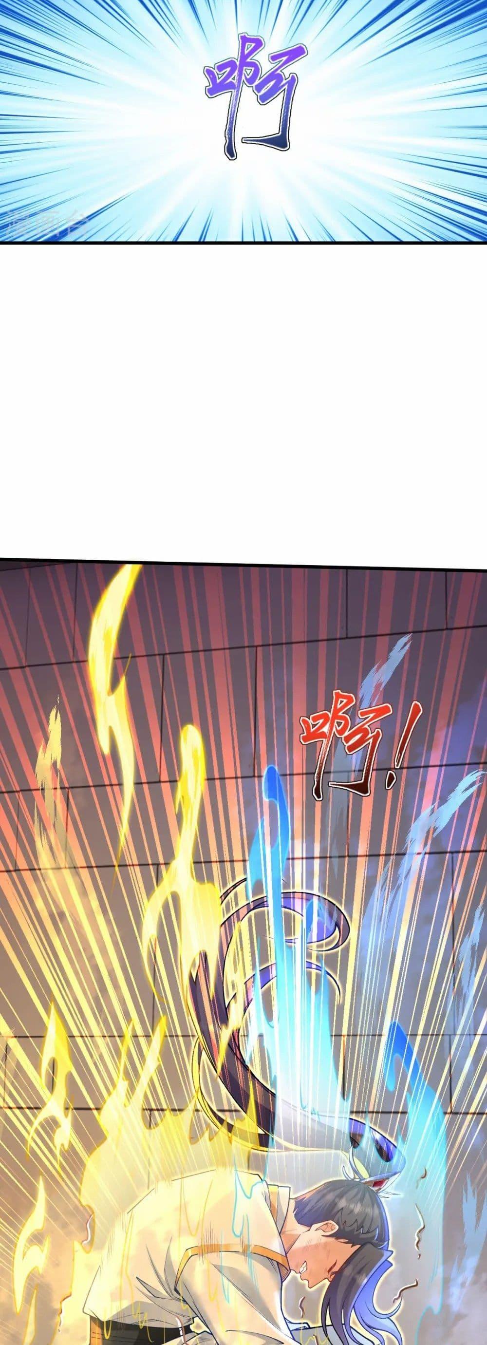 Manga-lc-com อ่านมังงะ อ่านการ์ตูน ออนไลน์ ฟรี Against the Gods อสูรพลิกฟ้า ตอนที่ 1 2 3 4 5 6 7 8 9 10 11 12 13 14 ฟรี ไม่มีโฆษณา Manga-lc - อ่าน มังงะ อ่าน การ์ตูน ออนไลน์ อ่านมังงะ ฟรี