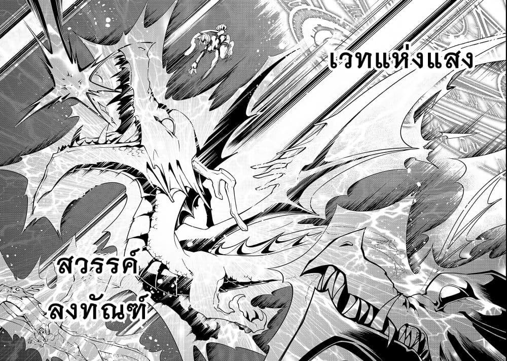Manga-lc-com อ่านมังงะ อ่านการ์ตูน ออนไลน์ ฟรี Chillin Different World Life of the Ex-Brave Canditate was Cheat from Lv2 ตอนที่ 1 2 3 4 5 6 7 8 9 10 11 12 13 14 ฟรี ไม่มีโฆษณา Manga-lc - อ่าน มังงะ อ่าน การ์ตูน ออนไลน์ อ่านมังงะ ฟรี