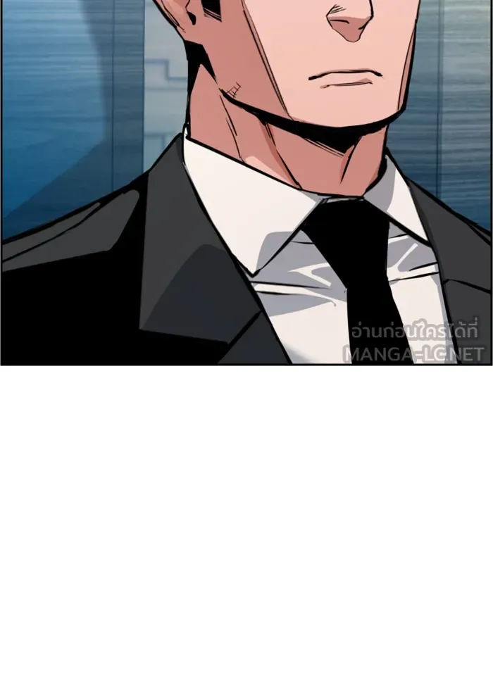 พี่ชายสายบอดี้การ์ด ตอนที่ 18 รูปที่ 96