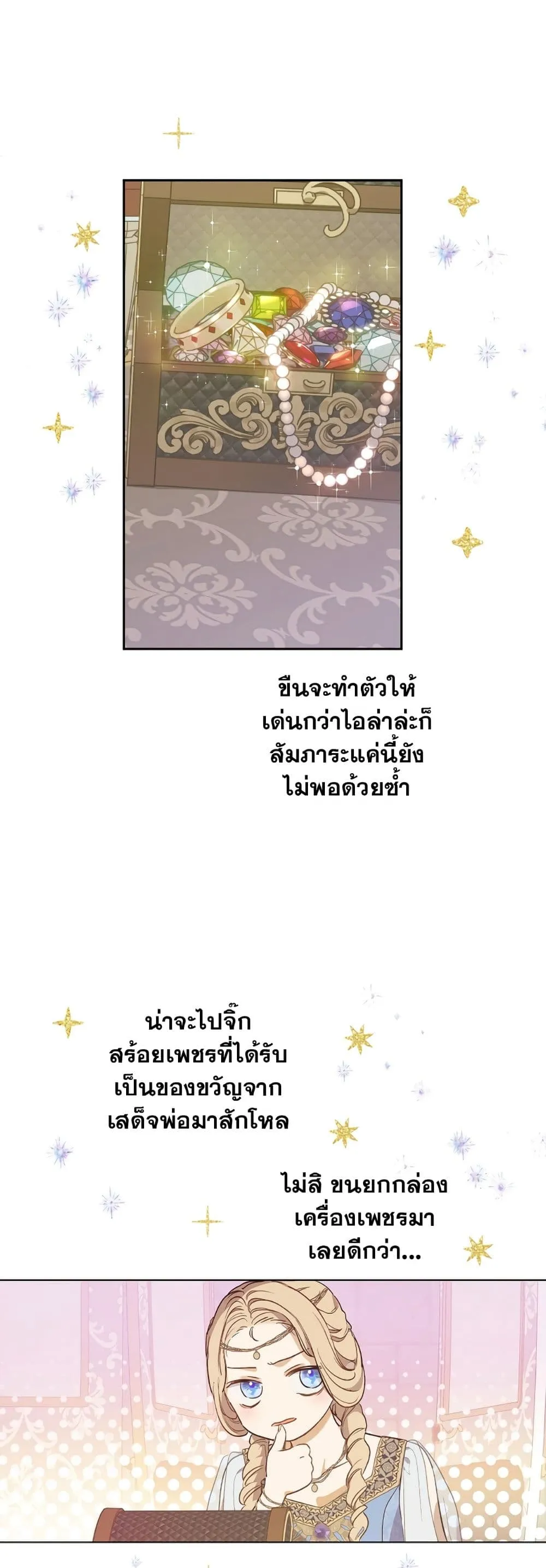 Manga-lc-com อ่านมังงะ อ่านการ์ตูน ออนไลน์ ฟรี The Forgotten Field ตอนที่ 1 2 3 4 5 6 7 8 9 10 11 12 13 14 ฟรี ไม่มีโฆษณา Manga-lc - อ่าน มังงะ อ่าน การ์ตูน ออนไลน์ อ่านมังงะ ฟรี