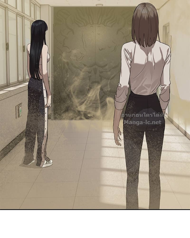 Doujin-Lc- อ่าน โดจิน มังฮวา เกาหลี ญี่ปุ่น จีน แปลไทย ข้าราชการพิเศษ ตอนที่ 1 2 3 4 5 6 7 8 9 10 11 12 13 14 ฟรี ไม่มีโฆษณา อ่าน โดจิน Manhwa เกาหลี ญี่ปุ่น จีน เรามีครบ คัดมาให้เน้นๆ โดจิน 18+ รับประกันความฟินโดย Doujin Lc