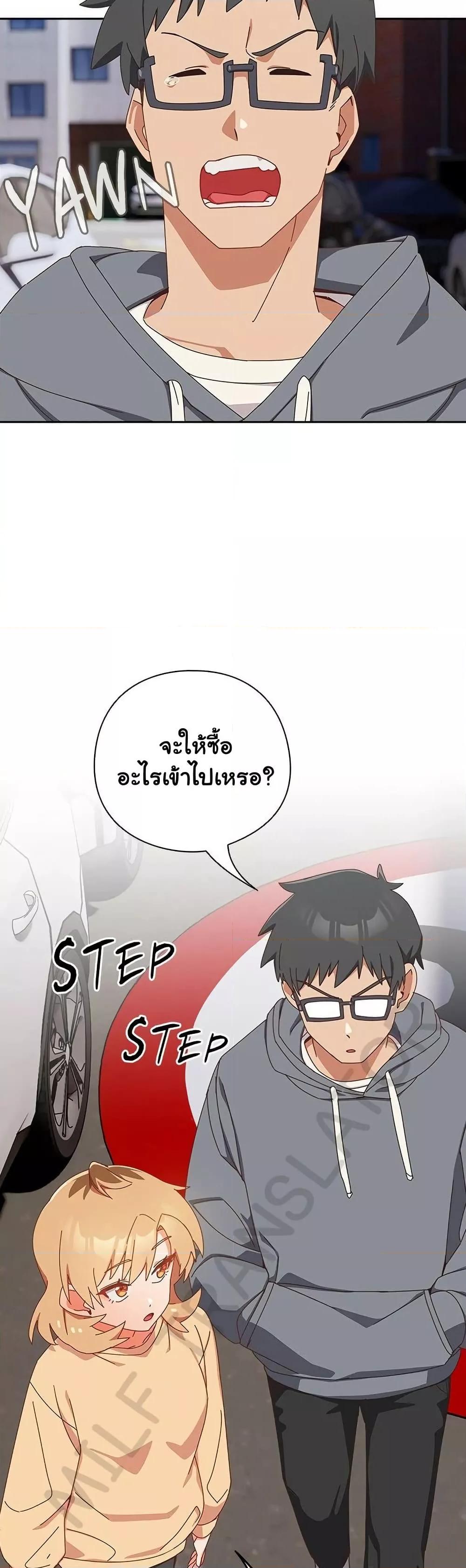 Doujin-Lc- อ่าน โดจิน มังฮวา เกาหลี ญี่ปุ่น จีน แปลไทย Like No Other ตอนที่ 1 2 3 4 5 6 7 8 9 10 11 12 13 14 ฟรี ไม่มีโฆษณา อ่าน โดจิน Manhwa เกาหลี ญี่ปุ่น จีน เรามีครบ คัดมาให้เน้นๆ โดจิน 18+ รับประกันความฟินโดย  Doujin Lc