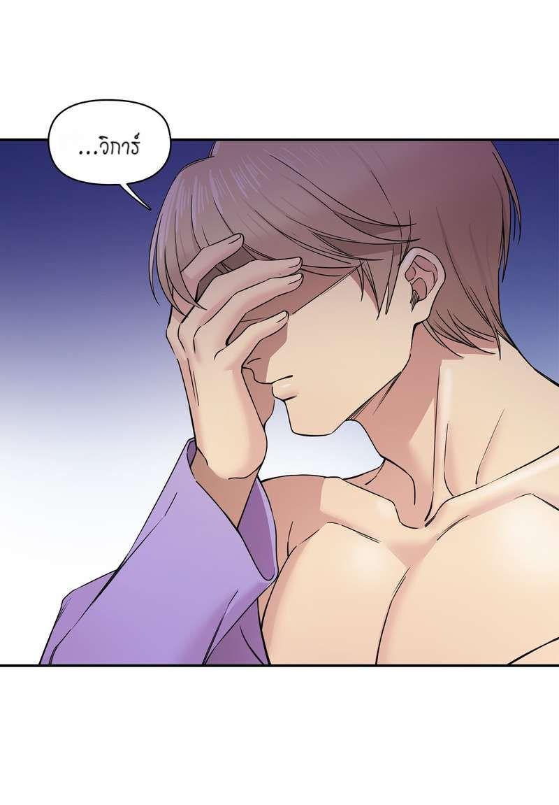 Manga-lc-com อ่านมังงะ อ่านการ์ตูน ออนไลน์ ฟรี I was Reborn as the Villainess’ Father and I Need XXX to Survive! ตอนที่ 1 2 3 4 5 6 7 8 9 10 11 12 13 14 ฟรี ไม่มีโฆษณา Manga-lc - อ่าน มังงะ อ่าน การ์ตูน ออนไลน์ อ่านมังงะ ฟรี