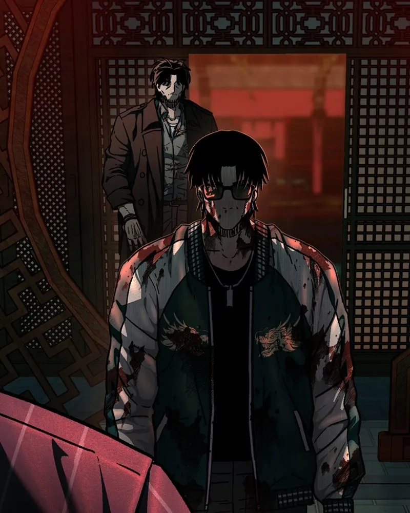 เกาลูน  ซาโรกา ตอนที่ 6 รูปที่ 7